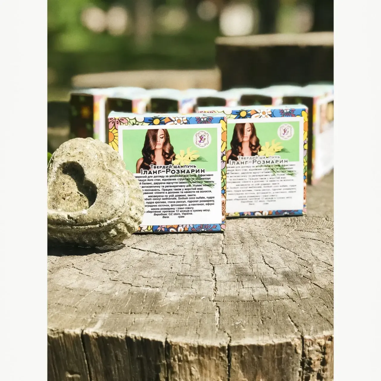 Твердий шампунь Іланг Розмарин 100 г від GZ