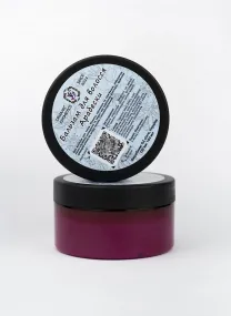 Бальзам для волосся всіх типів Арабески 100мл від GZ.