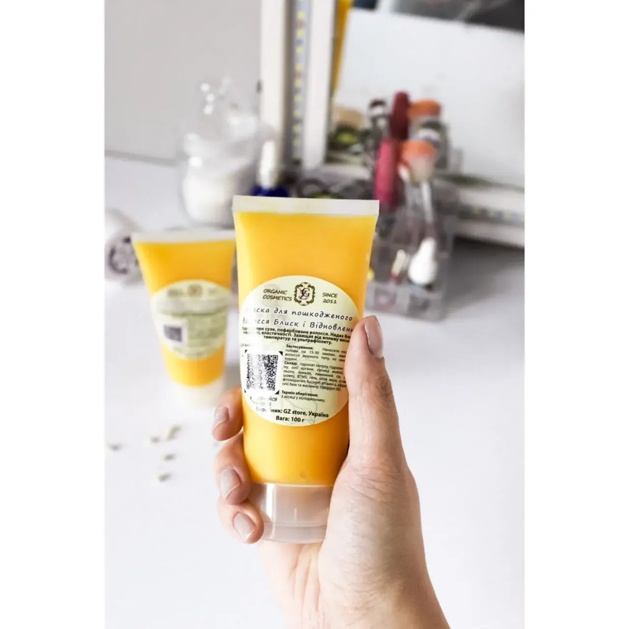 Маска для волосся Блиск та Відновлення з Фітокератином 100мл від GZ