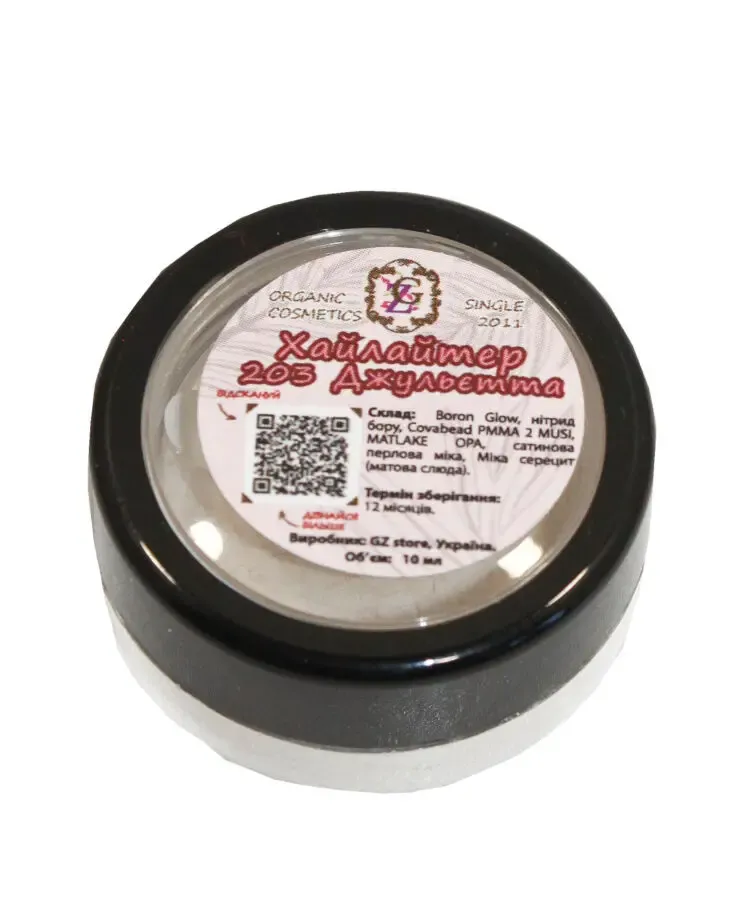 Мінеральний хайлайтер Джульєтта 203 тон - 10 мл GZ