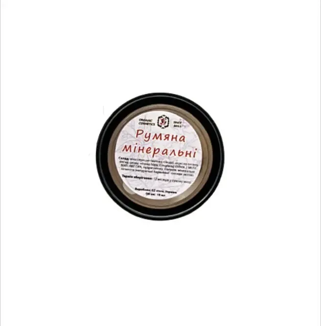 Мінеральні рум'яна Лотос (105 тон) 10 мл GZ