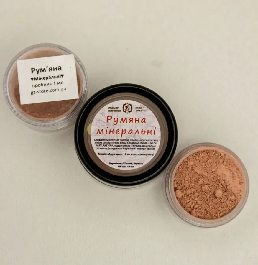 Мінеральні рум'яна Лотос (105 тон) 10 мл GZ 3