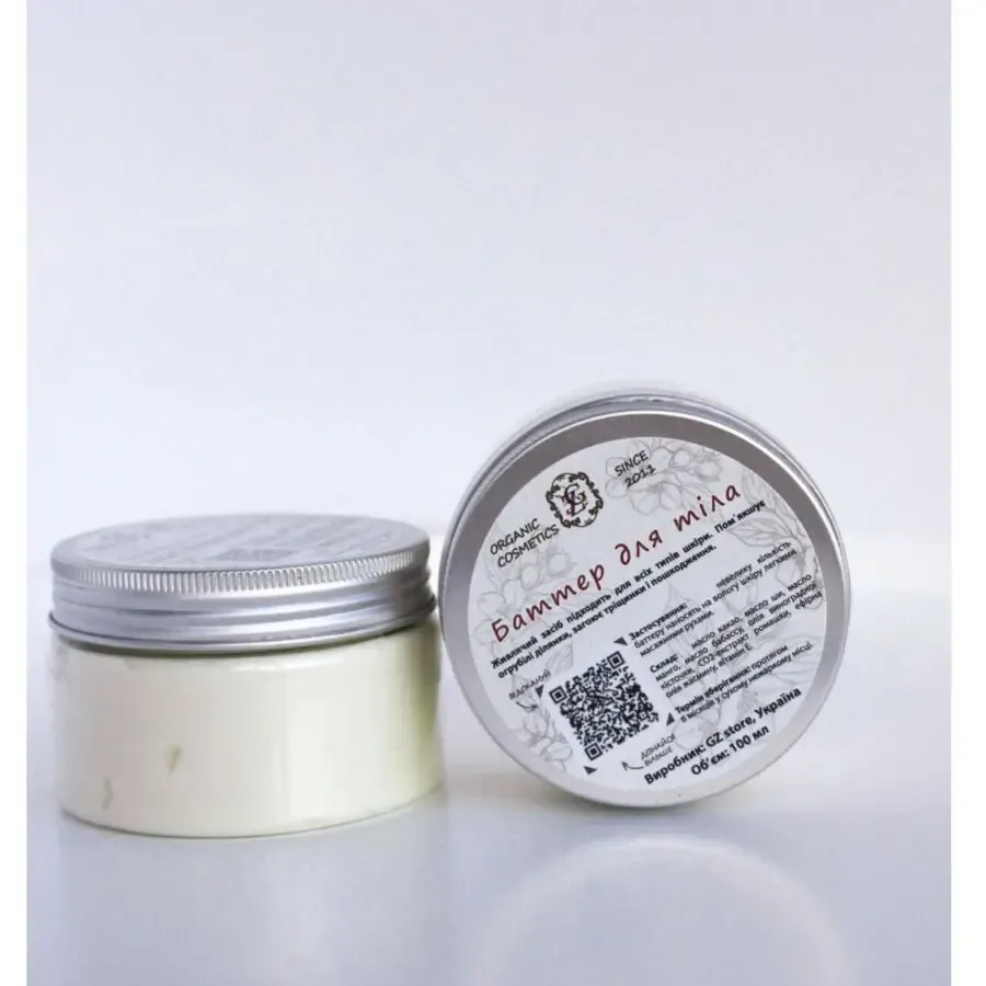 Батер для тіла 100мл GZ