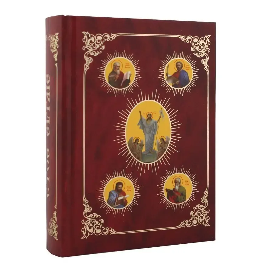 Евангелие на церковно-славянском