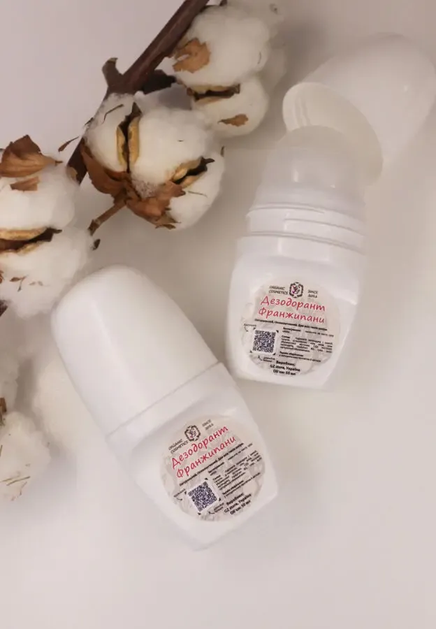 Дезодорант Франжіпані 50мл GZ