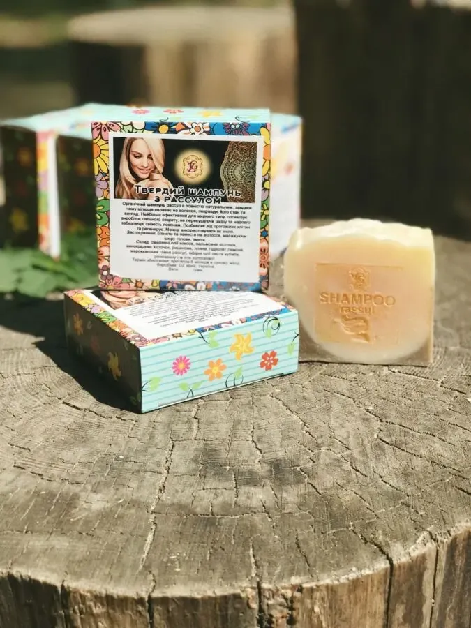 Твердий шампунь із расулом 20 г від GZ 2