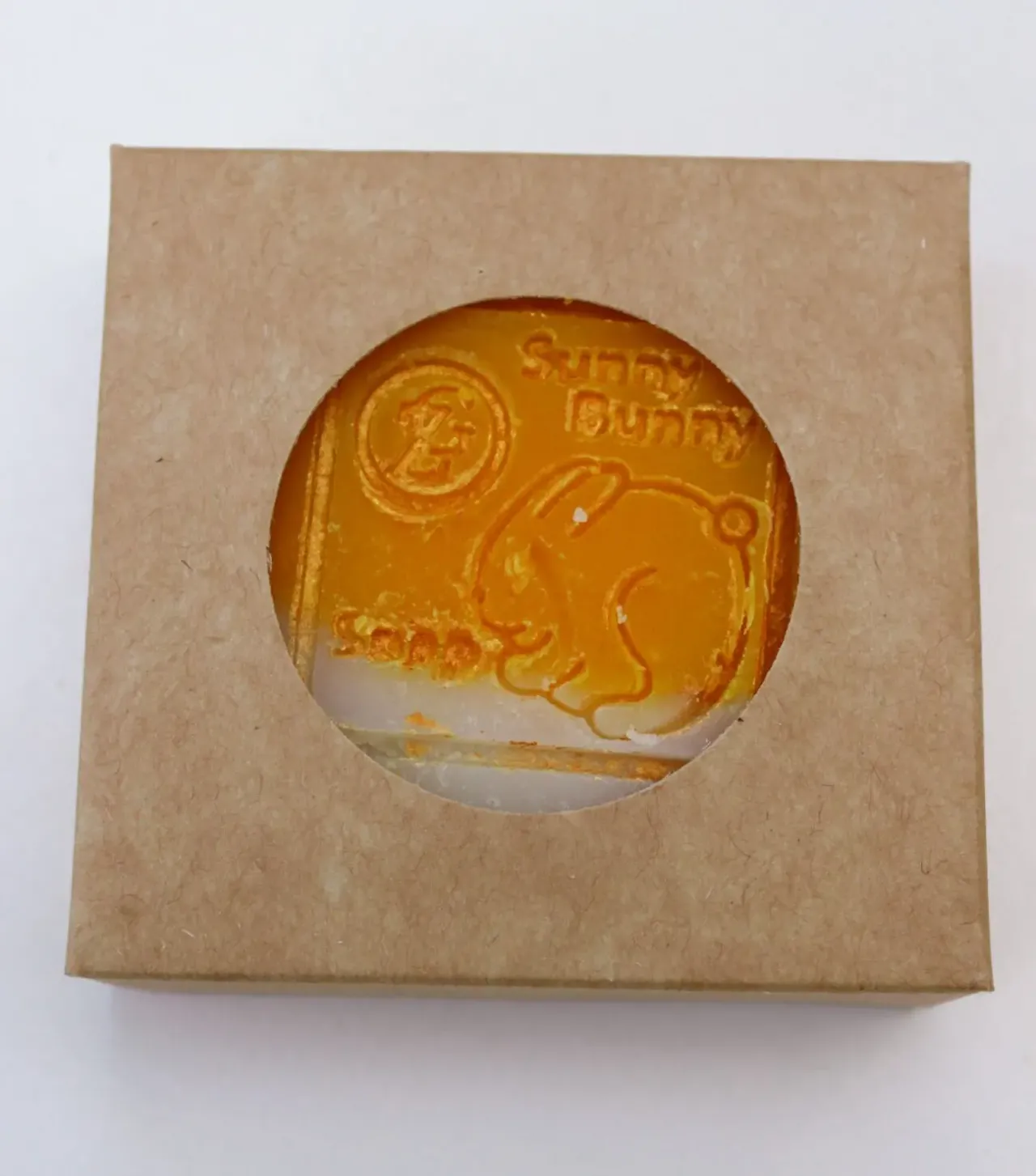 Мило Сонячний зайчик від GZ 100 г