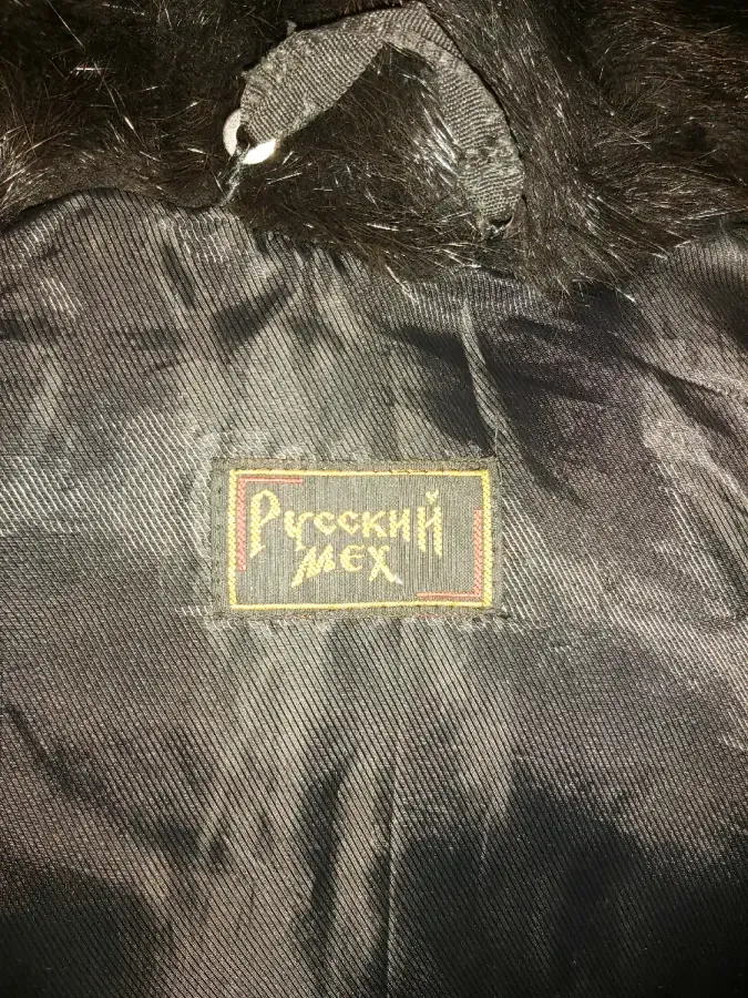 Шуба женская 7