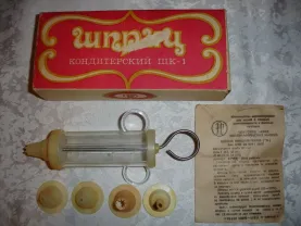 Шприц кондитерський ШК-1, НОВИЙ, 1985 р.в., 5 насадок. Раритет срср.