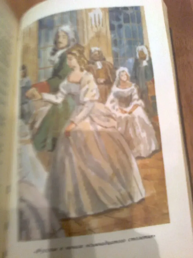 М.Загоскин.Сочинения.Комедии.Проза,др.1988.Москва.Иллюстрации цветные 7