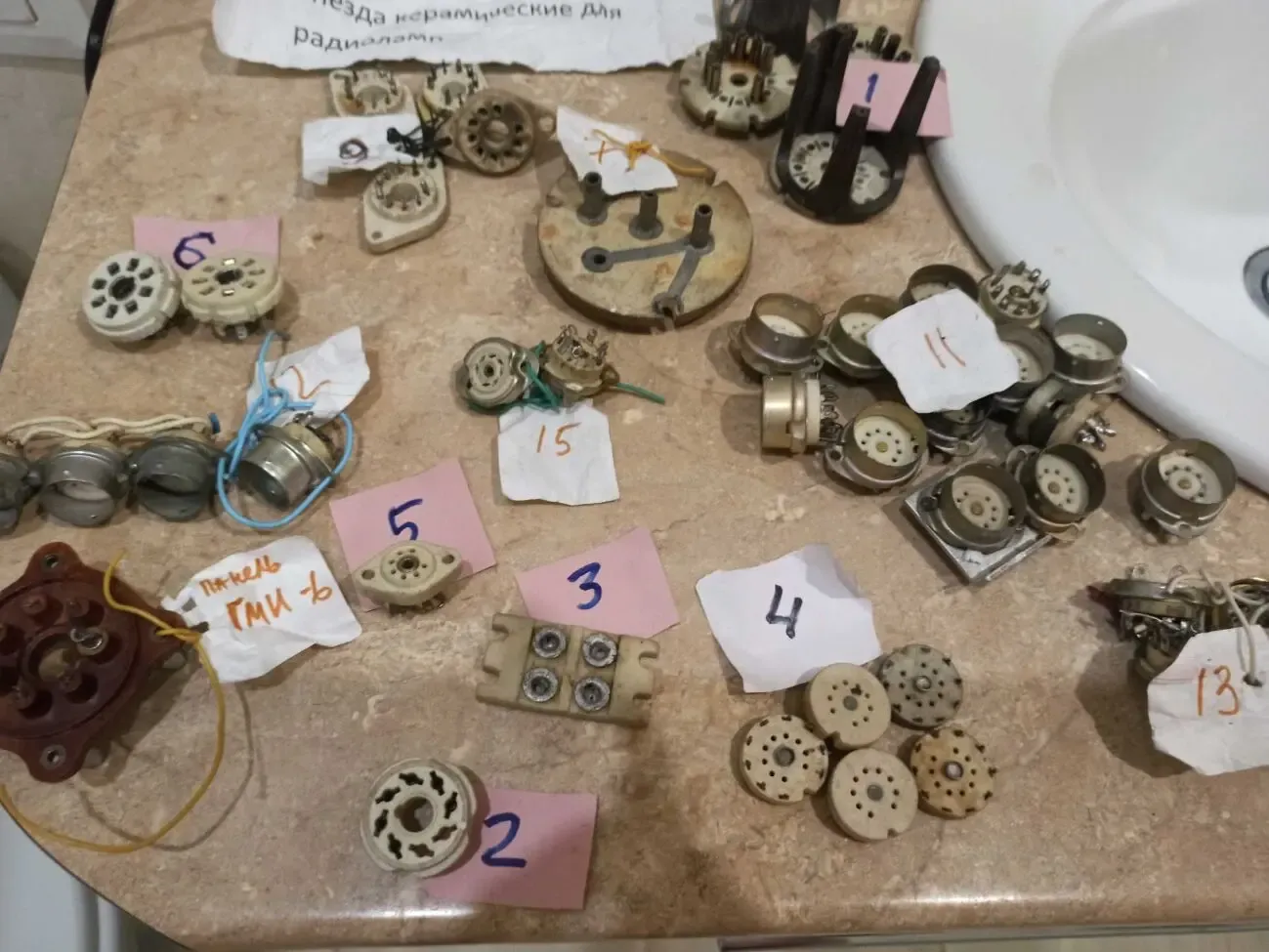 радиолампы СССР для радиолюбителей 6