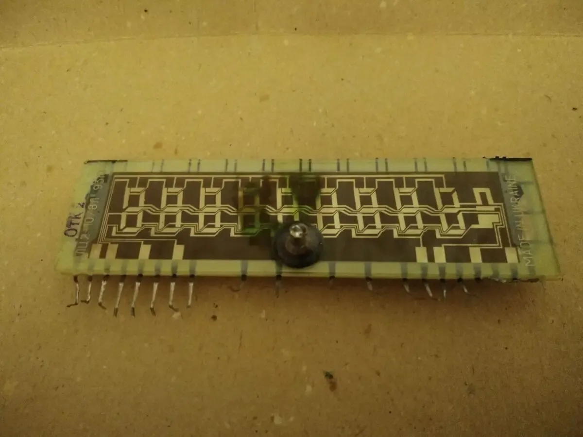 Лампа индикаторная ИЛЦ 2-10/8Л.