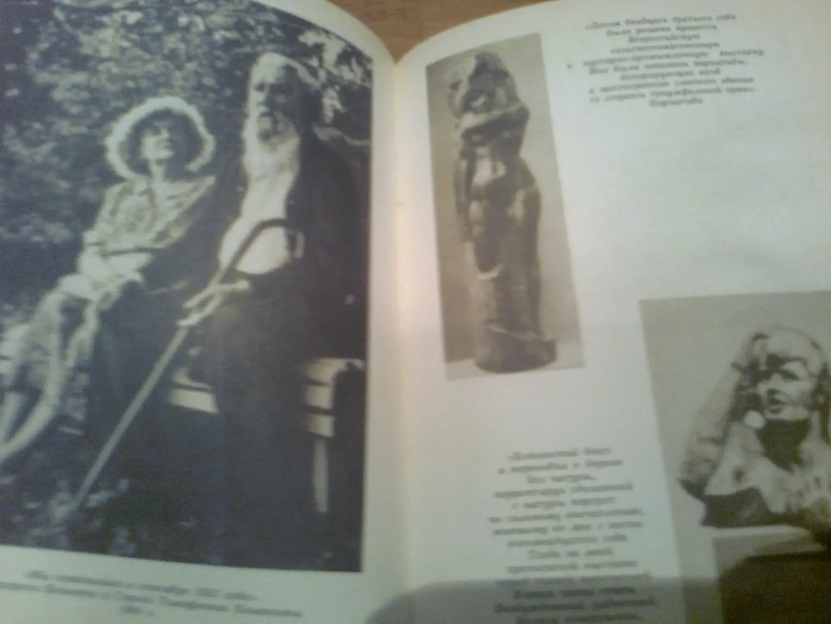 КОНЕНКОВ.Мой век.Воспоминания.1988.Москва. Фото 4