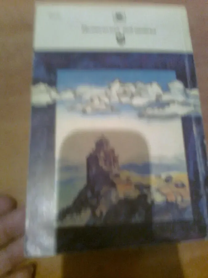Грузинские романтики.ЧАВЧАВАДЗЕ.Орбелиани.Бараташвили1989.Москва 2