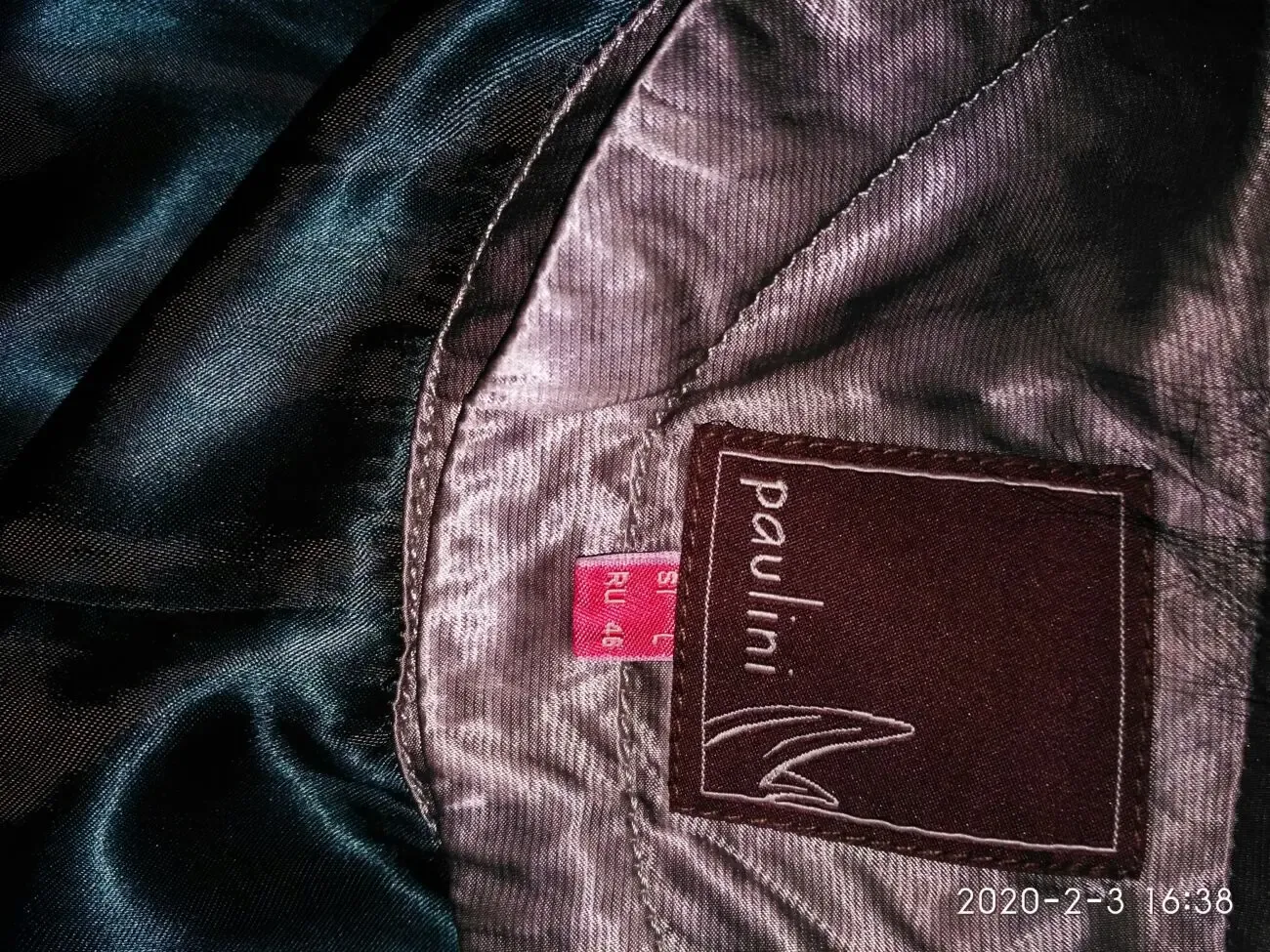 Продам новые всесезоные куртки