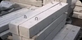 Брусок БК-11А