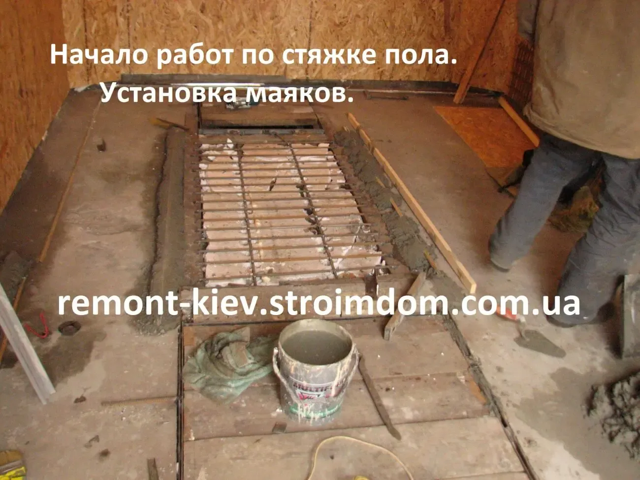 Пол в гараже, стяжка