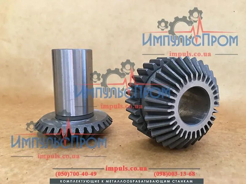 Шестерни конические каретки 1М63 3
