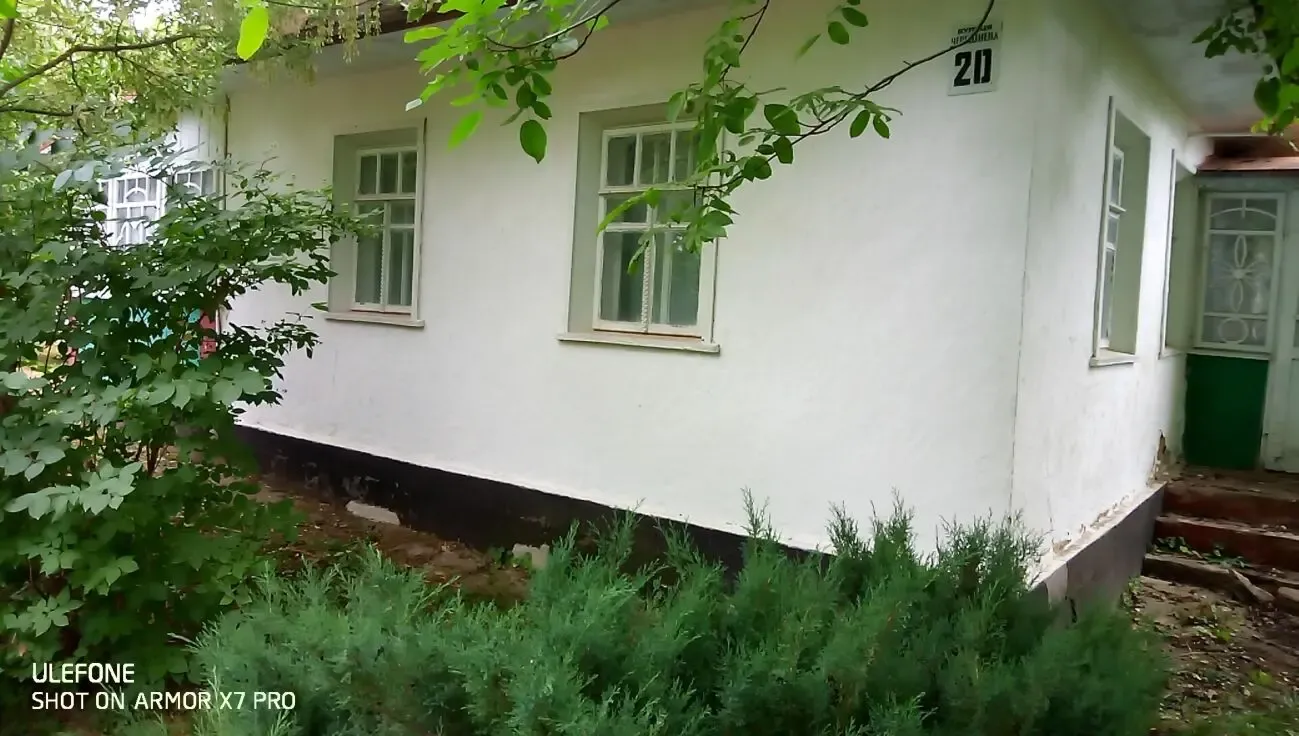 Продам будинок