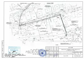 Водопровод, канализация, выгреб, отопление, вентиляция, кондиционирова
