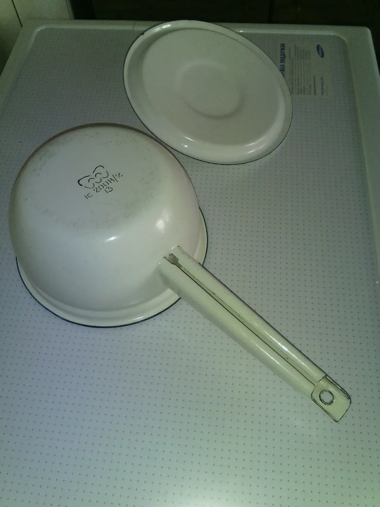 Ковшик с крышечкой СССР. 4