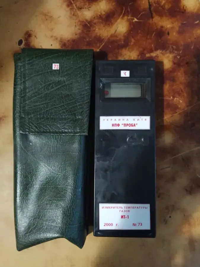 измеритель температуры газов ИТ-1