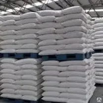 Цемент ГИР-2