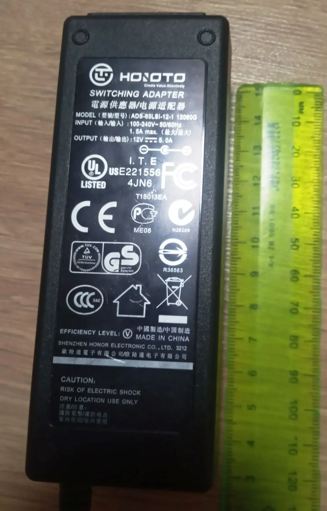 Блоки питания 3,2в, 5в, 7,5в, 9в,12в, 5,2/12в, 18в 8