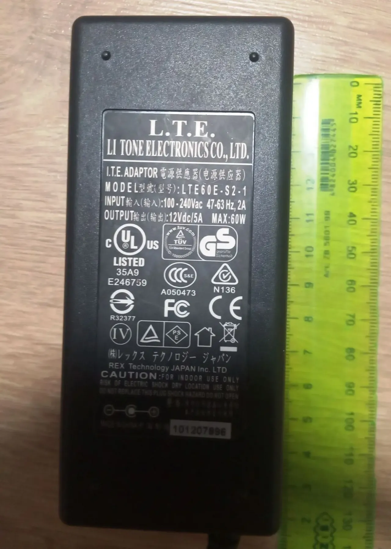 Блоки питания 3,2в, 5в, 7,5в, 9в,12в, 5,2/12в, 18в 9