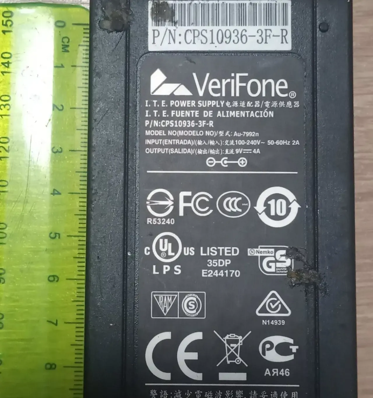 Блоки питания 3,2в, 5в, 7,5в, 9в,12в, 5,2/12в, 18в 5