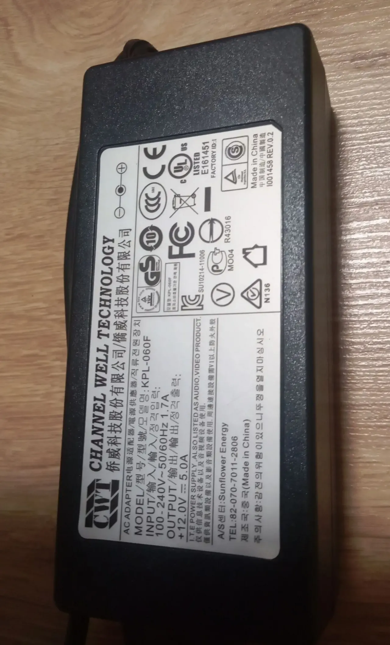 Блоки питания 3,2в, 5в, 7,5в, 9в,12в, 5,2/12в, 18в 10