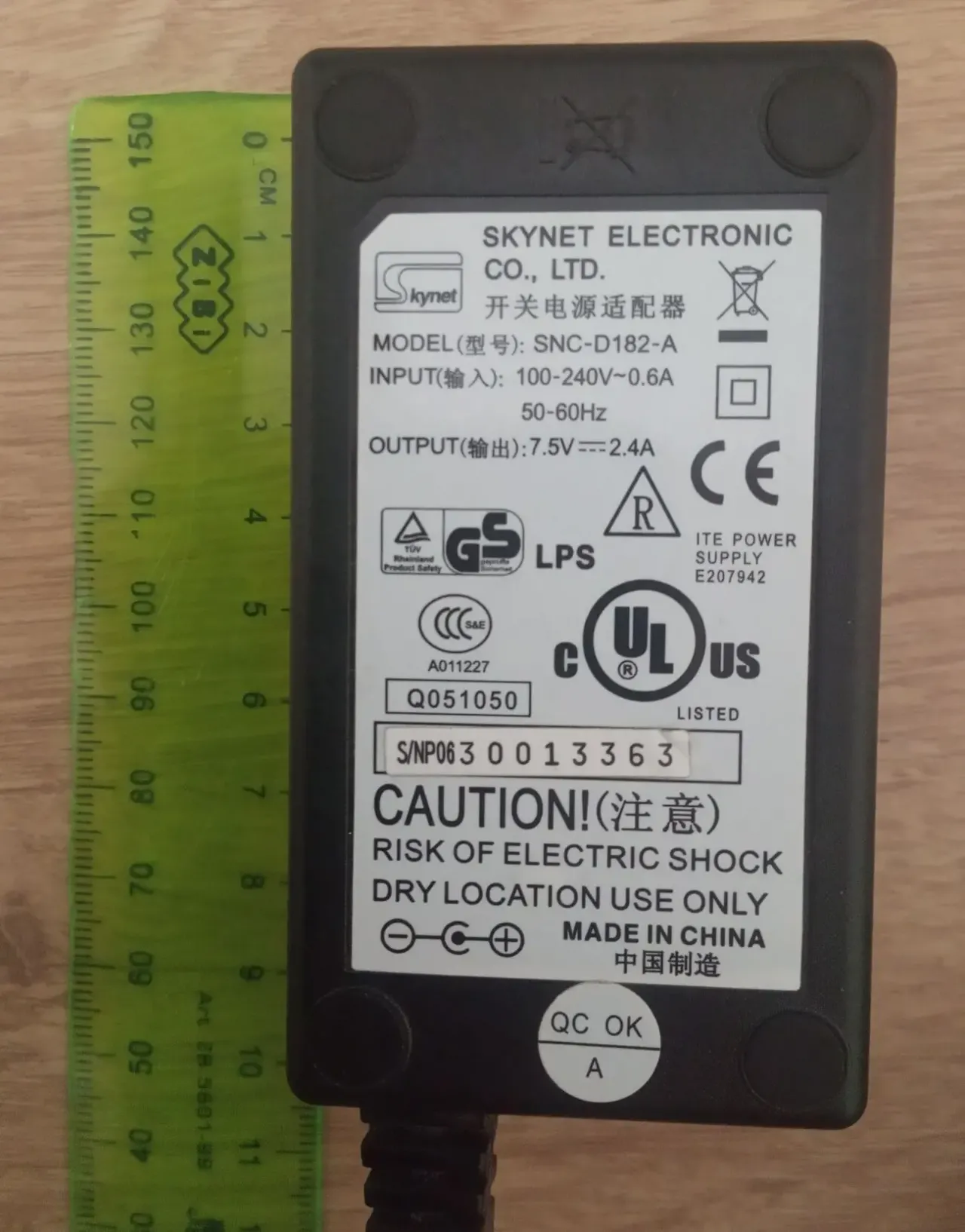 Блоки питания 3,2в, 5в, 7,5в, 9в,12в, 5,2/12в, 18в 4