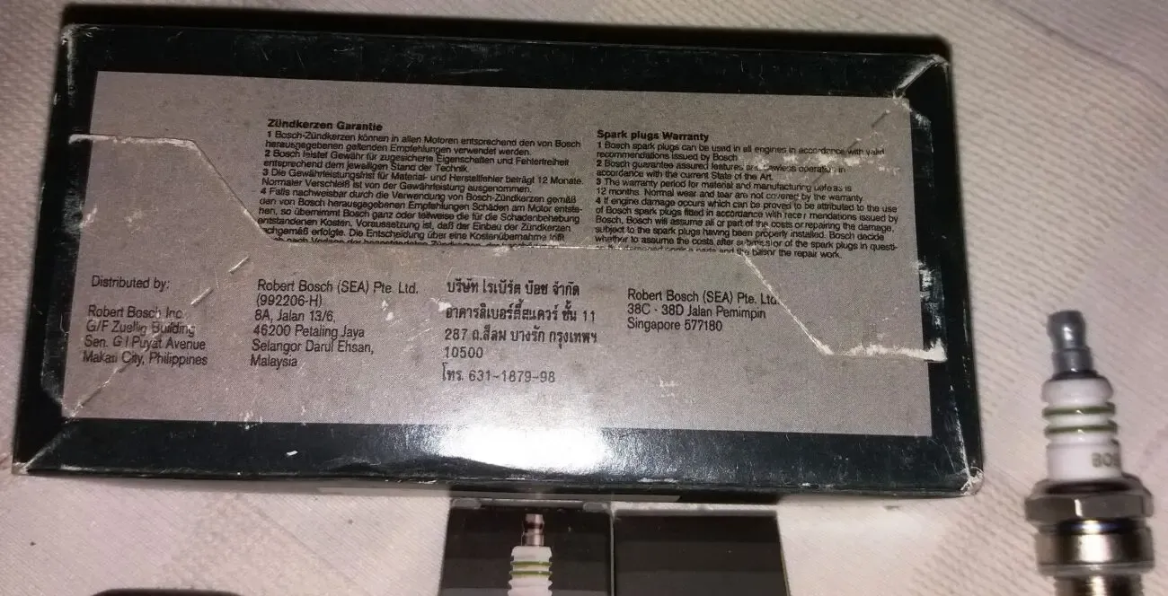 Свеча зажигания Bosch Germany для бензопил 2