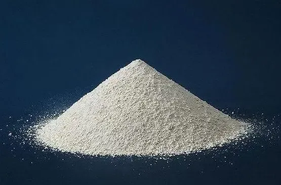 Высокоактивный метакаолин ТУ У 14.2-36363275-001:2009