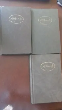 Продаю 3-х томник избранных сочинений А.С. Пушкина