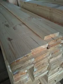 Доска строганная 20х150 мм. Сосна