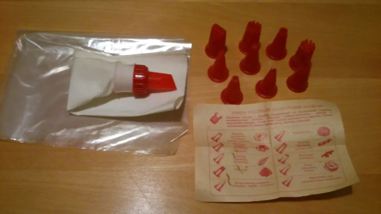 Набор кондитерских насадок 10 шт ссср