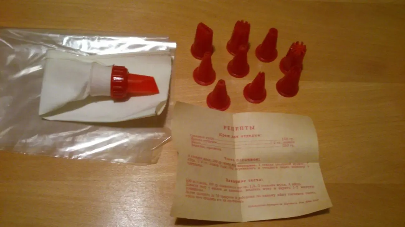 Набор кондитерских насадок 10 шт ссср 3