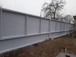 Плита заборная П5-ВК 2