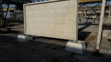 Плита заборная П6Ва