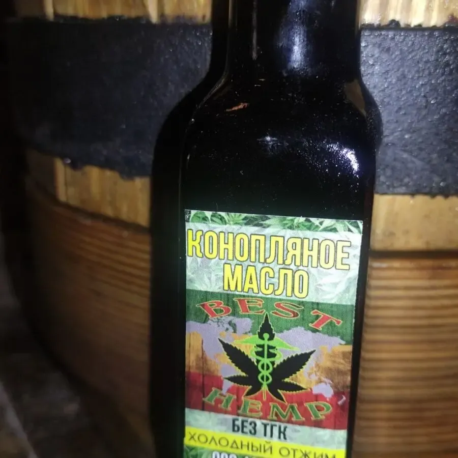 Конопляное масло fresh-organic холодного отжима на деревянном прессе 10