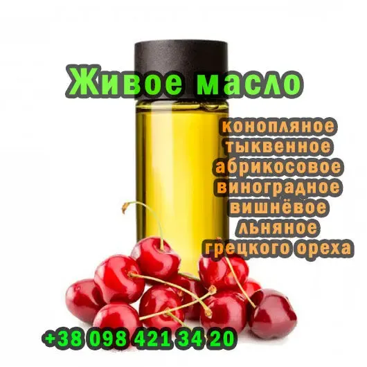 Конопляное масло fresh-organic холодного отжима на деревянном прессе 7