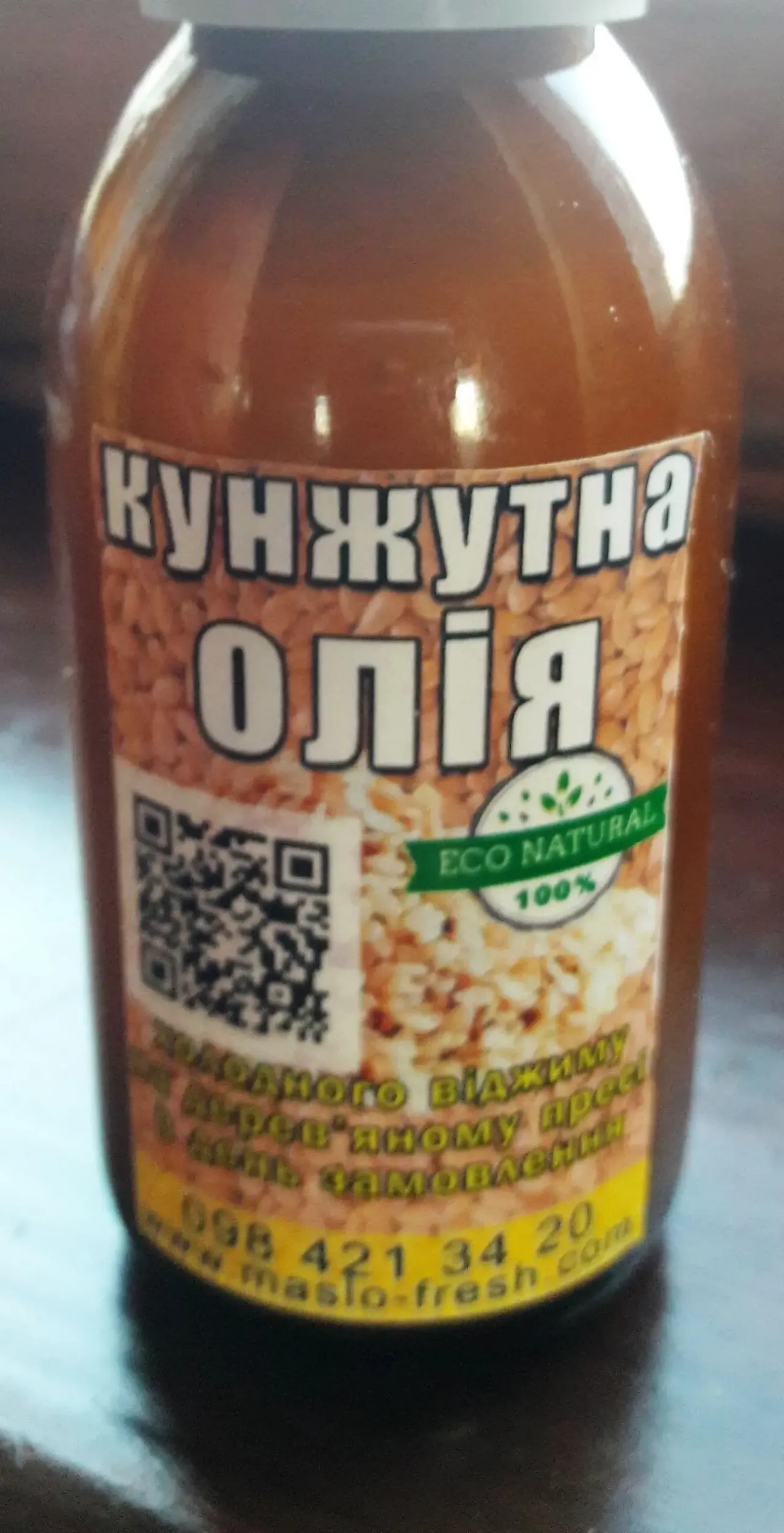 Продаю кунжутное масло 2