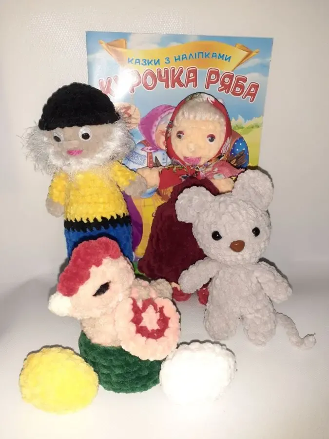 В'язаний ляльковий театр ручної роботы - Колобок та Курочка Ряба. 2