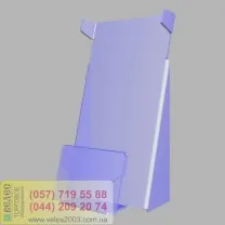 Подставки под тарелки и ножи, посуду.