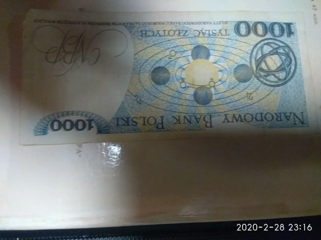 Бонистика. 1000 Злотых 1982 года. 3