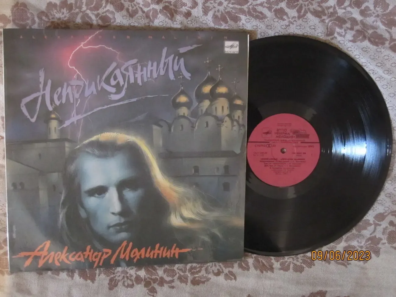 виниловые пластинки 9