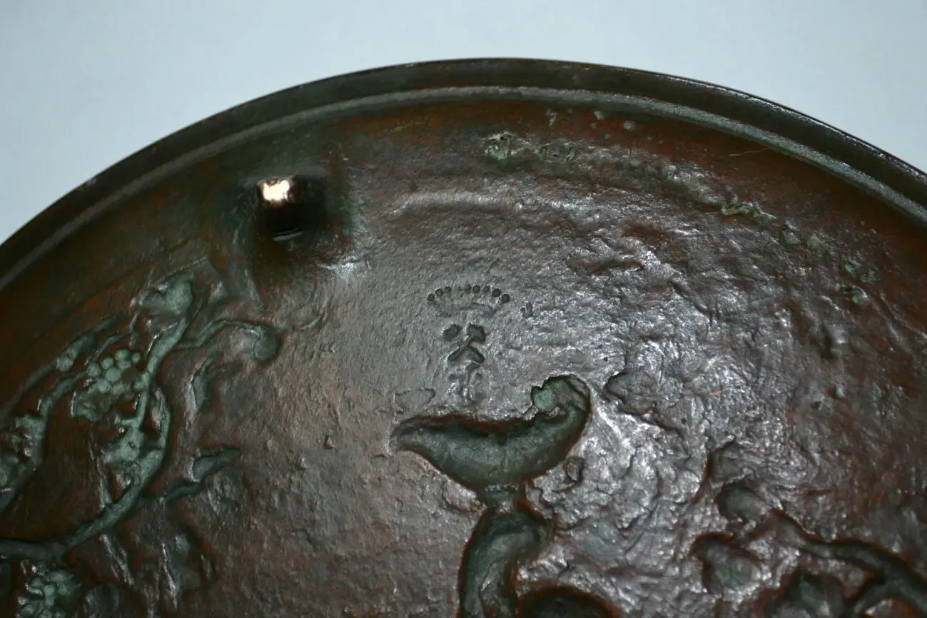 Сигарное блюдо 