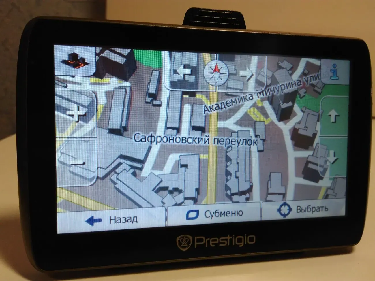 Автомобильный навигатор Prestigio Geovision 5000. Полный комплект! 6