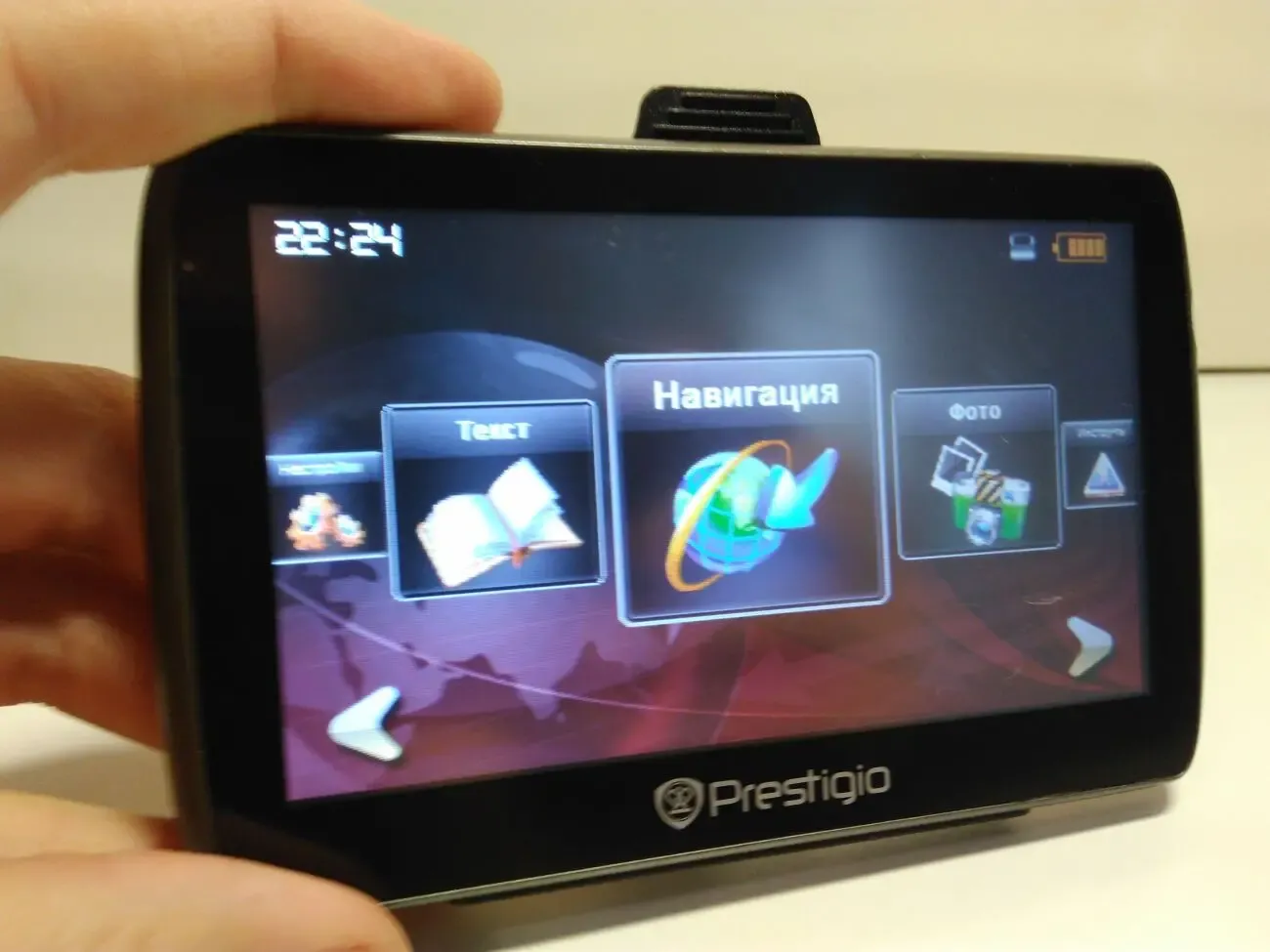 Автомобильный навигатор Prestigio Geovision 5000. Полный комплект! 2